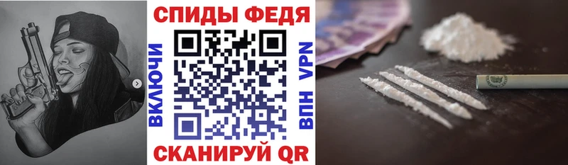 АМФ 98%  Лодейное Поле 