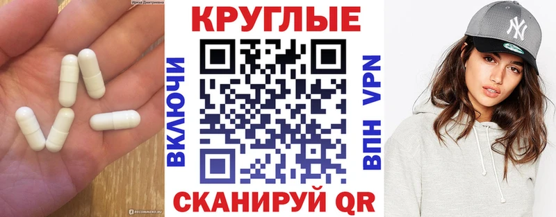 Ecstasy 300 mg  наркошоп  mega зеркало  Лодейное Поле 