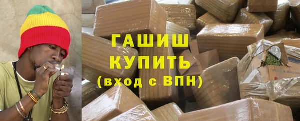 таблы Волосово
