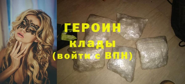 гидропоника Володарск