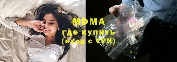 каннабис Верея