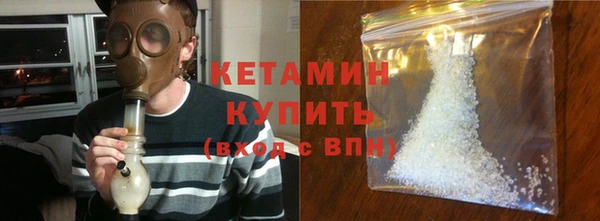 таблы Волосово