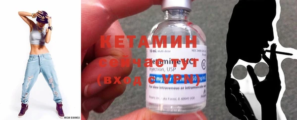 таблы Волосово