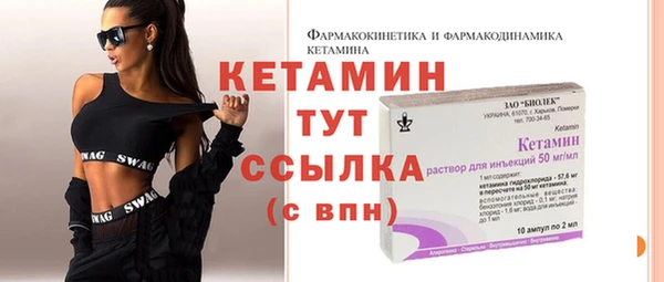 гидропоника Володарск
