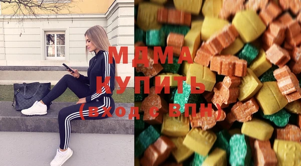 таблы Волосово