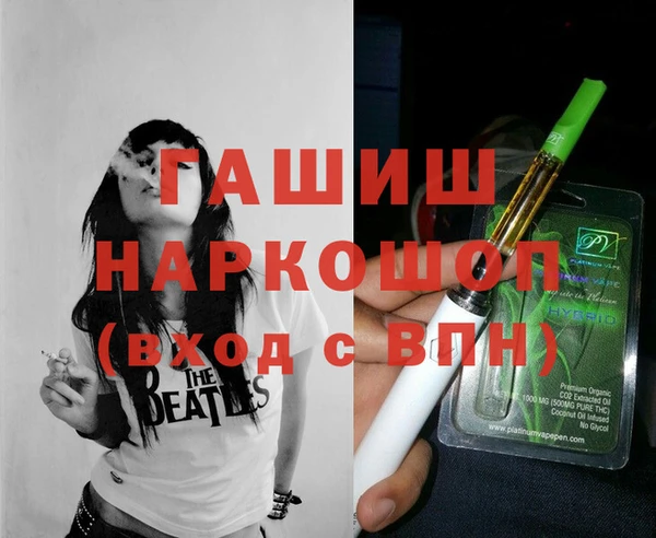 гидропоника Володарск