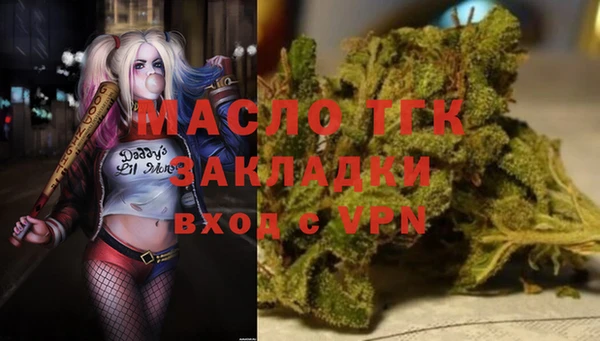 гидропоника Володарск