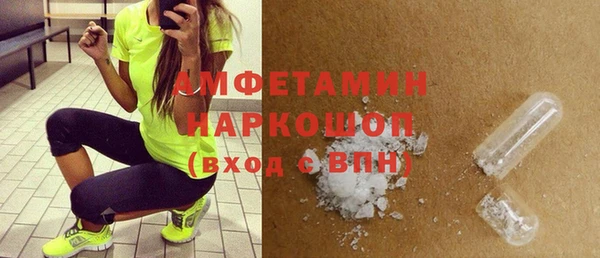 гидропоника Володарск