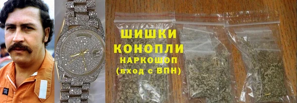 таблы Волосово