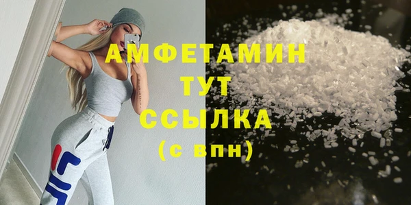 гидропоника Володарск