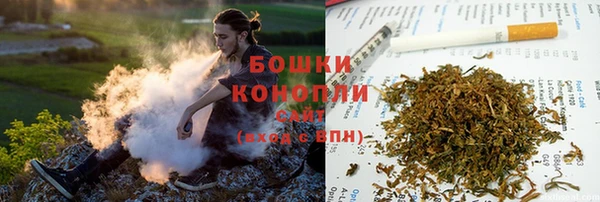 таблы Волосово