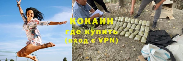 прущая мука Туринск