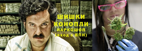 круглые Волоколамск