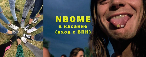 не бодяженный Тутаев