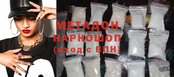 гидропоника Володарск