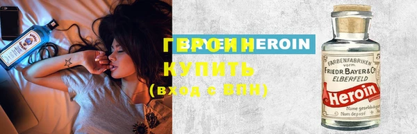 таблы Волосово