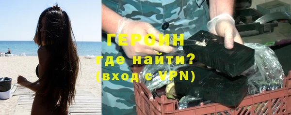 гидропоника Володарск
