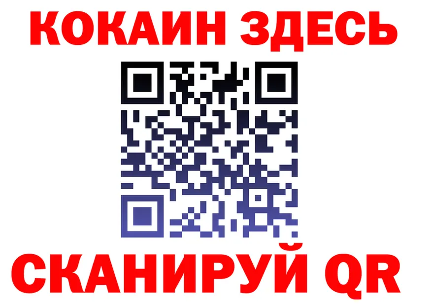 A-PVP VHQ зеркало дарк нет блэк спрут Лодейное Поле